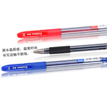 齐心 GP505水晶中性笔0.5mm 匹配笔芯R980