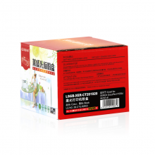 莱盛光标 LSGB-XER-CT201920 激光打印机粉盒