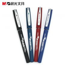 晨光中性笔大容量GP1660-2黑0.5