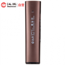 汉王(Hanvon)E典笔A30T电子词典
