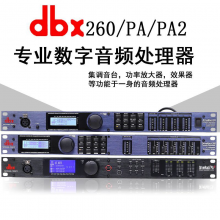 音频处理器 DBX PA2