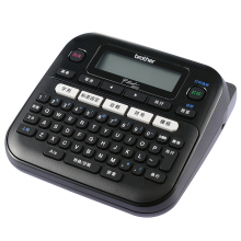  兄弟brother标签机PT-D210小巧型便携式不干胶网络线缆布线标签打印机手持打标机