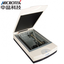 中晶（microtek）专业影像扫描仪A3幅面 瓷砖布料印刷品扫描