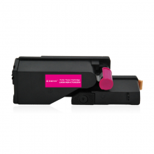 莱盛光标 LSGB-XER-CT202259 彩色激光打印机粉盒 (品红色)