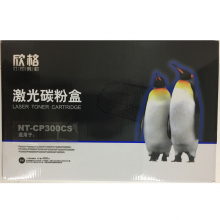 通用耗材 奔图（PANTUM）欣格NT-CP300CS 打印硒鼓