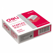 得力订书钉 0010 0012 0013 0014 0015 0017