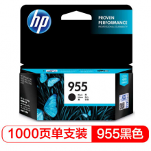HP8720墨盒 955墨盒 标准 四色套装