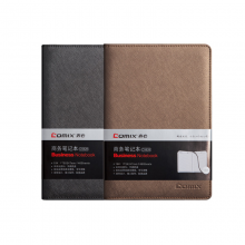 齐心 C5828 皮面笔记本18K 146页