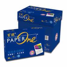 蓝百旺复印纸80g-A4-5包/箱