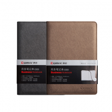 齐心 C5829 皮面笔记本25K 146页