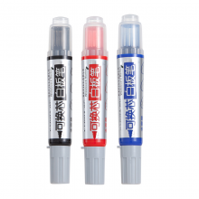 齐心 WB707 可换芯白板笔 2.0mm 红