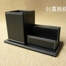 多功能组合笔筒KH-802