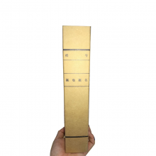 晨光A4牛皮纸档案盒(6CM)APYRE61800