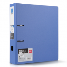 得力 5461 3寸快劳夹文件夹档案夹 317*284*65mm (单位:只) 蓝色