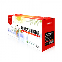 莱盛光标 LSGB-LEN-LD2663 激光打印机粉盒