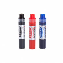 齐心 M707 白板笔墨囊