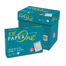 绿百旺复印纸80gA4-5包/箱