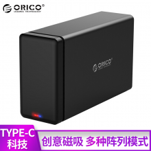  奥睿科（ORICO）NS200RC3双盘位3.5英寸Type-C磁盘阵列SATA3.0串口台式机硬盘存储RAID柜支持10TB硬盘黑色
