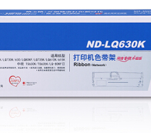 格之格LQ630K色带架