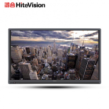 鸿合 教学办公会议平板一体机视频会议智能无线电子白板触摸商务用大屏触控电视一体机 55英寸