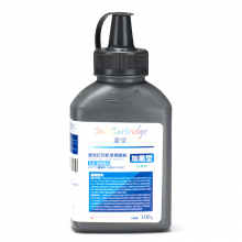 盈佳YJ 兄弟/联想通用黑色碳粉(100G) 