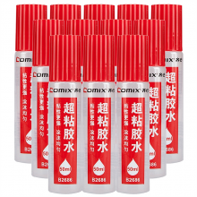 齐心 B2686 液体胶水 (单位:瓶)