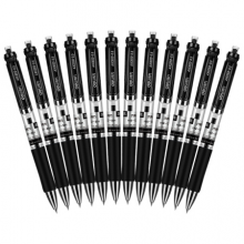 得力(deli)S01黑色0.5mm经典办公按动中性笔水笔签字笔 子弹头12支/盒