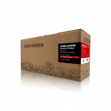 莱盛光标 LSGB-LD205K 彩色激光打印机粉盒 (黑色)