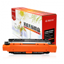 莱盛光标 LSGB-LEX-E260A11P 激光打印机粉盒