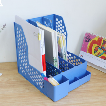 晨光文件框多功能三联(蓝)ADM95291