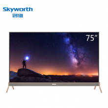 创维（Skyworth） G6B 4K超高清电视 智能网络液晶平板电视机 防蓝光护眼电视 