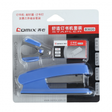 齐心 B3020 防滑强穿透起钉器办公套装 彩色