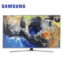 三星（SAMSUNG） UA75MU6320JXXZ 75英寸4K超高清