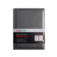 齐心 C5824 皮面笔记本18K 80页