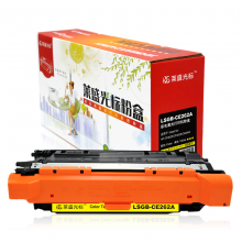 莱盛光标 LSGB-CE262A 彩色激光打印机粉盒 (黄色)