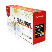 莱盛光标 LSGB-CE252A 彩色激光打印机粉盒 (黄色)