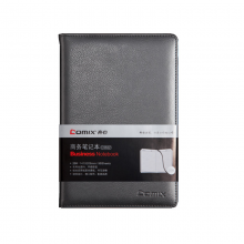 齐心 C5822 皮面笔记本25K 114页