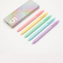 KACO PURE书源按动彩色中性笔0.5 糖果色水笔手账笔办公签字笔彩芯黑芯 马卡龙色(黑芯)