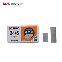 晨光12号订书钉ABS92616