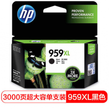 惠普 HP 8720  955XL 大容墨盒  四色套装